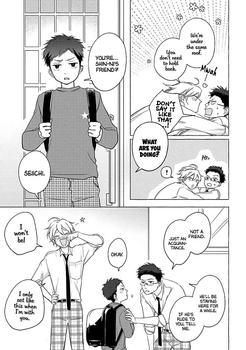 Page 10 Chapter 3 Koi wa Inamono Komarimono