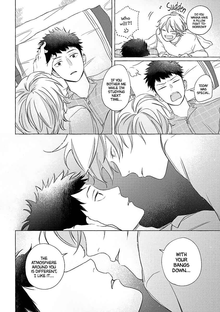 Page 23 Chapter 3 Koi wa Inamono Komarimono