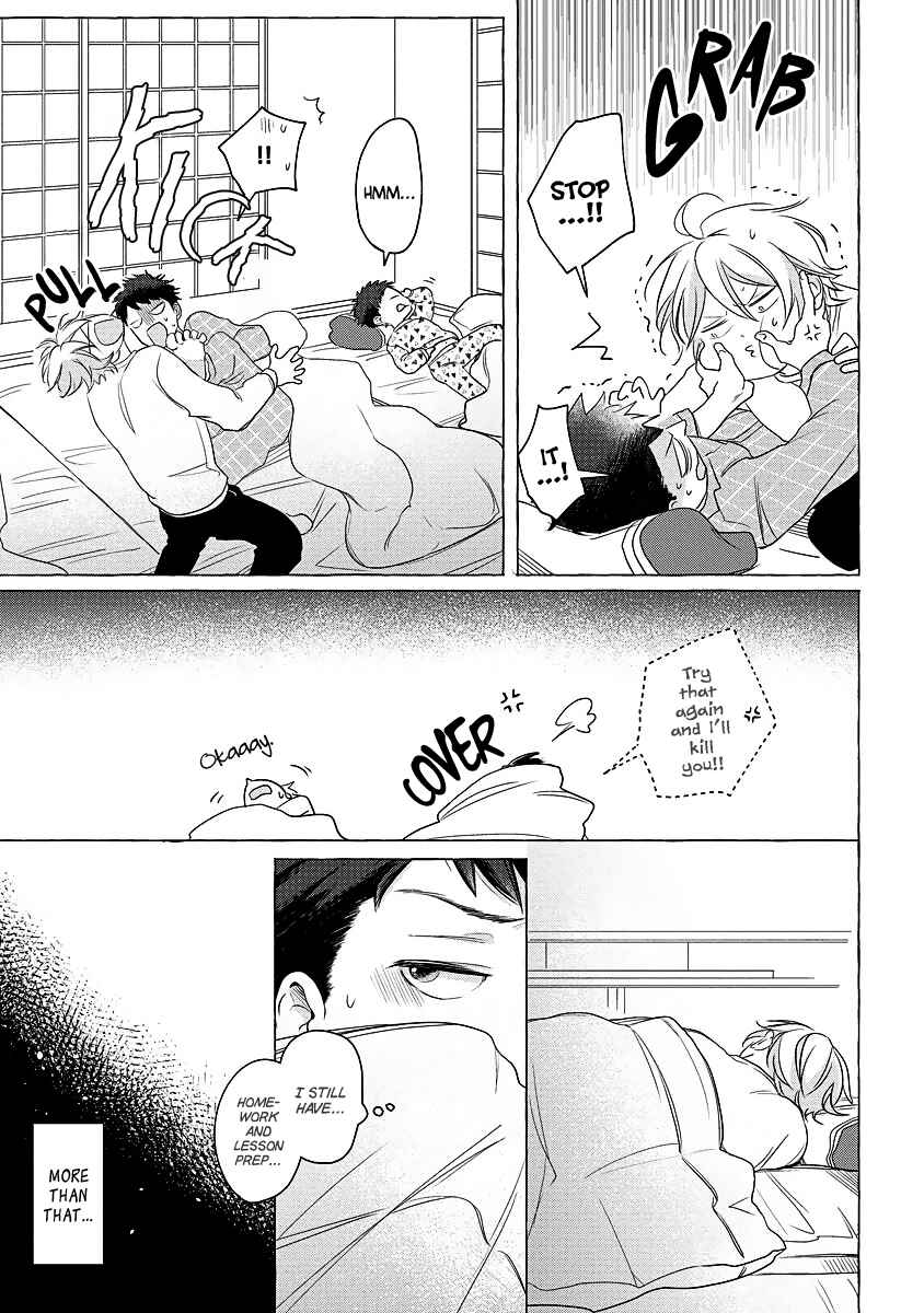 Page 24 Chapter 3 Koi wa Inamono Komarimono