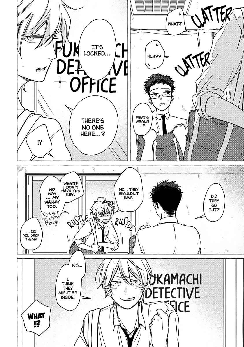 Page 5 Chapter 3 Koi wa Inamono Komarimono