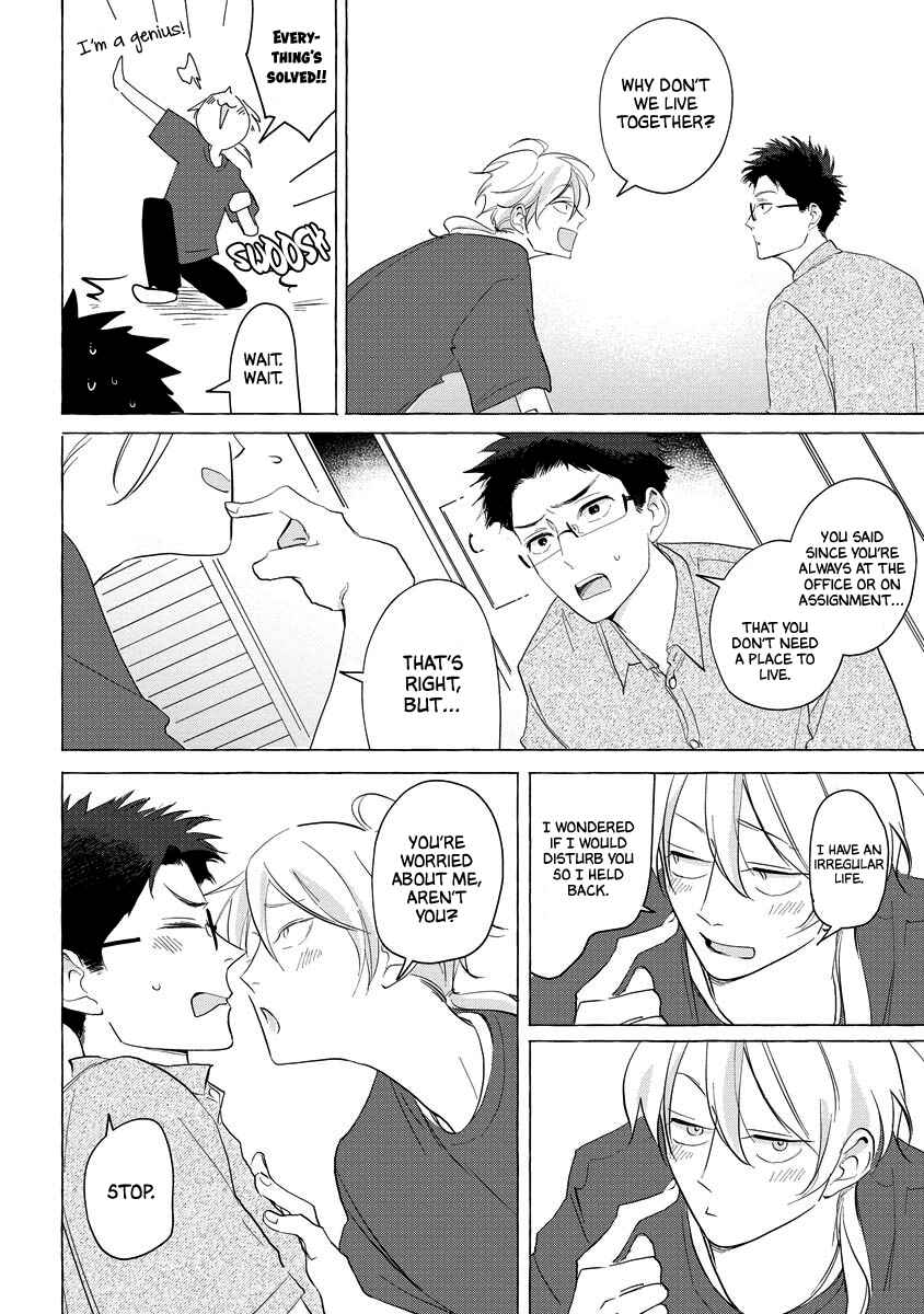 Page 9 Chapter 6.5 Koi wa Inamono Komarimono
