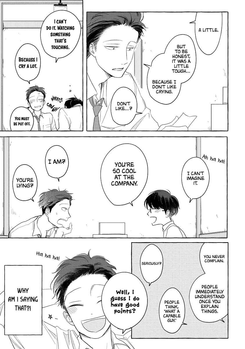 Page 11 Chapter 6 Koi wa Inamono Komarimono