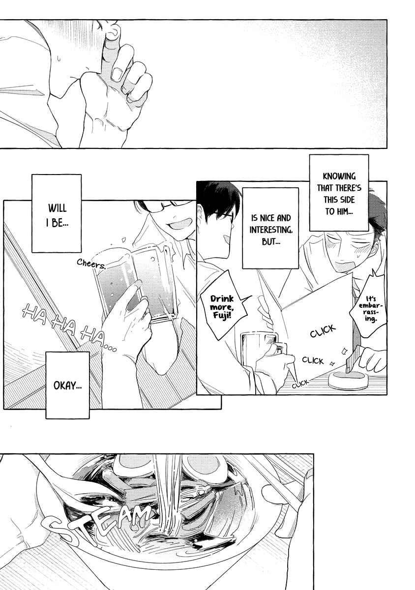 Page 19 Chapter 6 Koi wa Inamono Komarimono