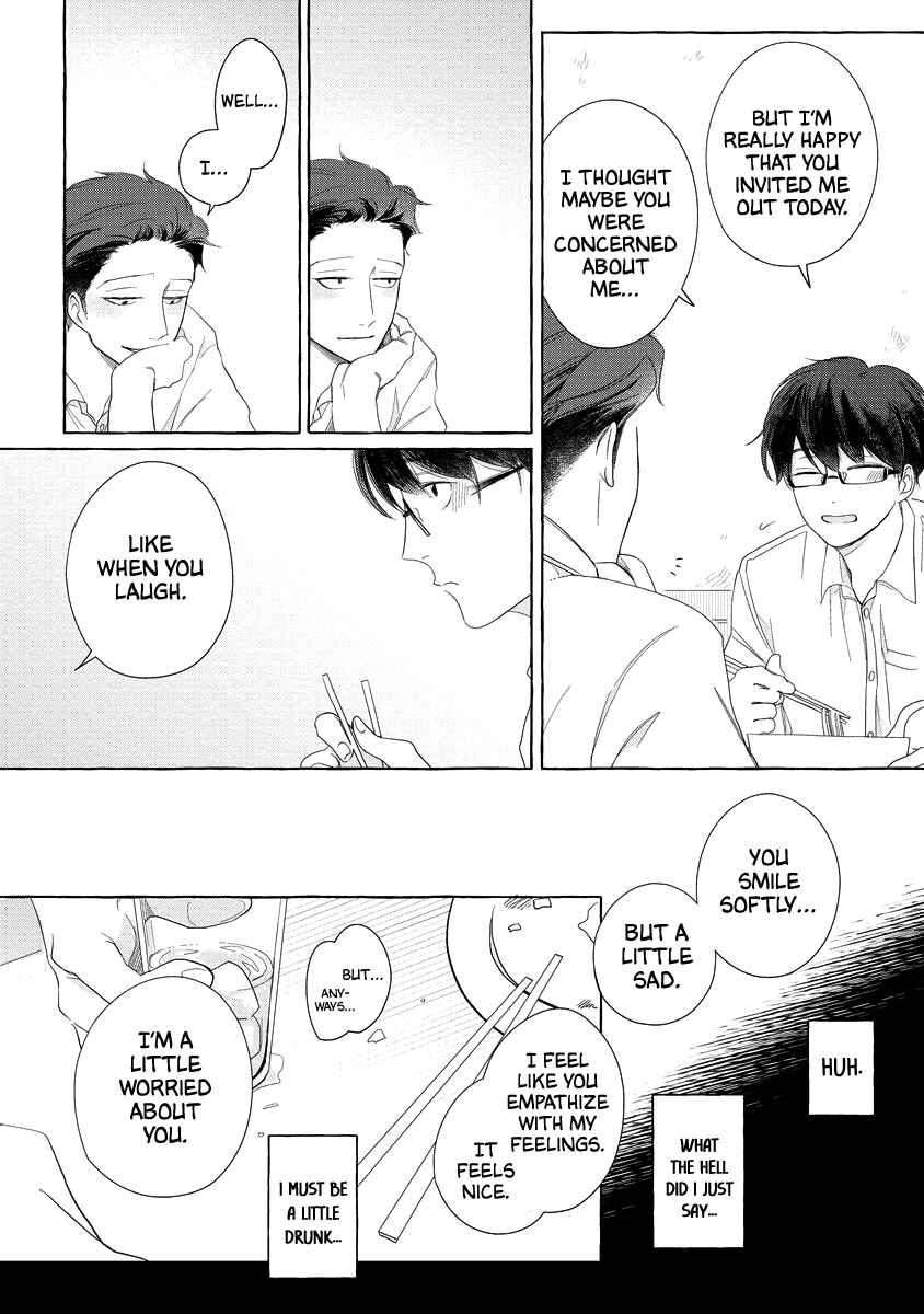 Page 22 Chapter 6 Koi wa Inamono Komarimono