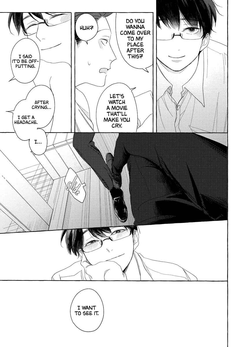 Page 23 Chapter 6 Koi wa Inamono Komarimono