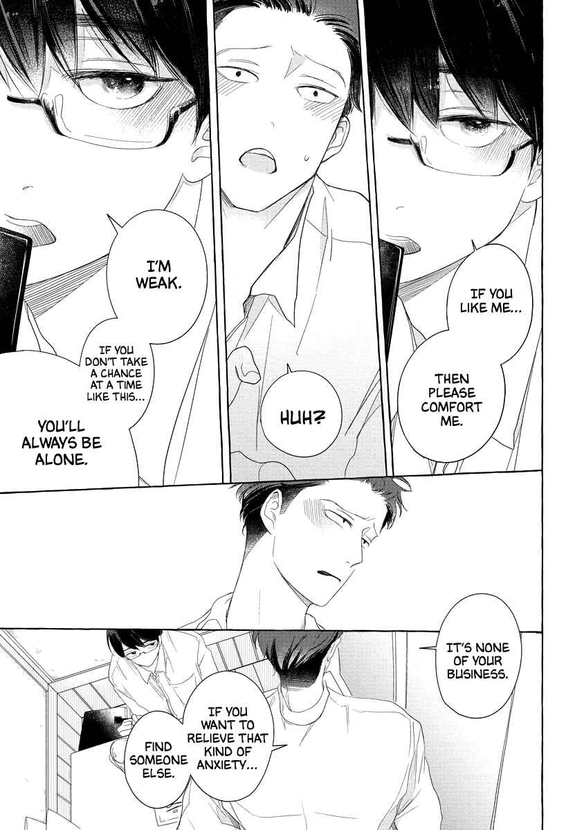 Page 31 Chapter 6 Koi wa Inamono Komarimono