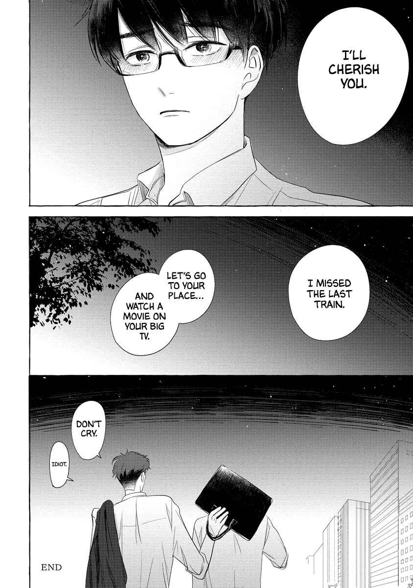 Page 40 Chapter 6 Koi wa Inamono Komarimono