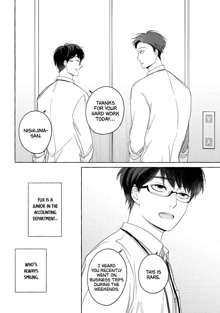Page 6 Chapter 6 Koi wa Inamono Komarimono