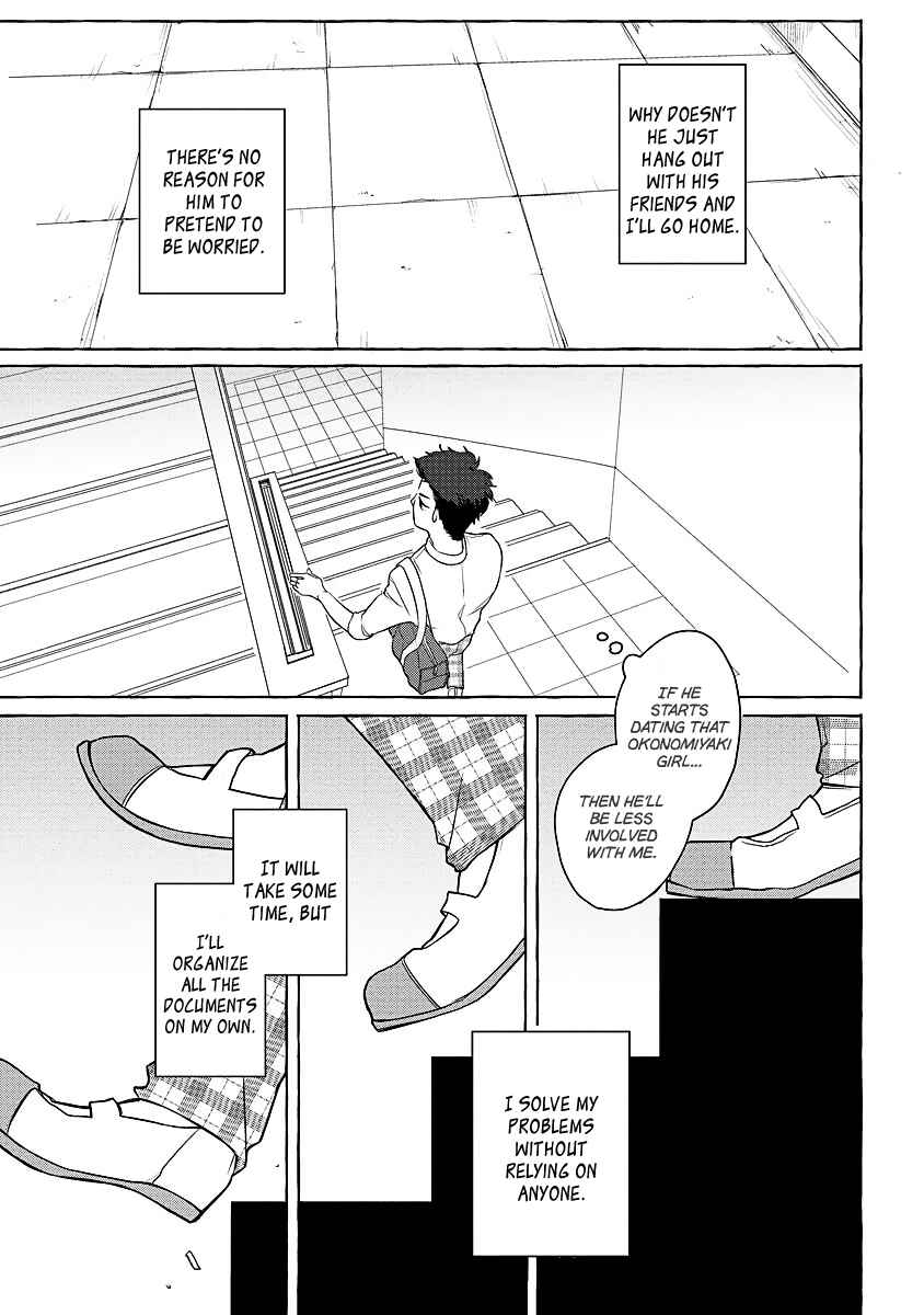 Page 25 Chapter 2 Koi wa Inamono Komarimono
