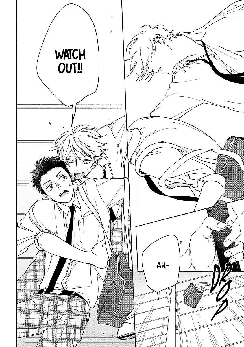 Page 26 Chapter 2 Koi wa Inamono Komarimono