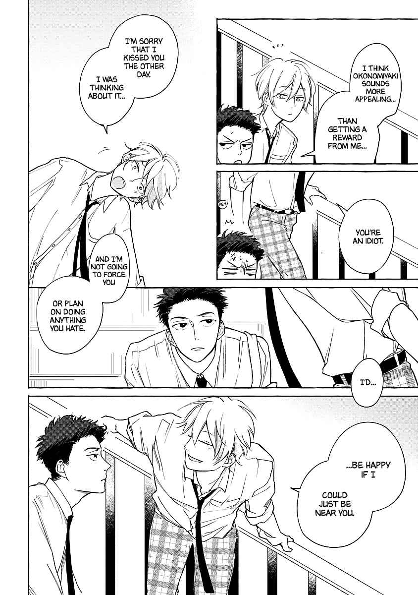 Page 28 Chapter 2 Koi wa Inamono Komarimono
