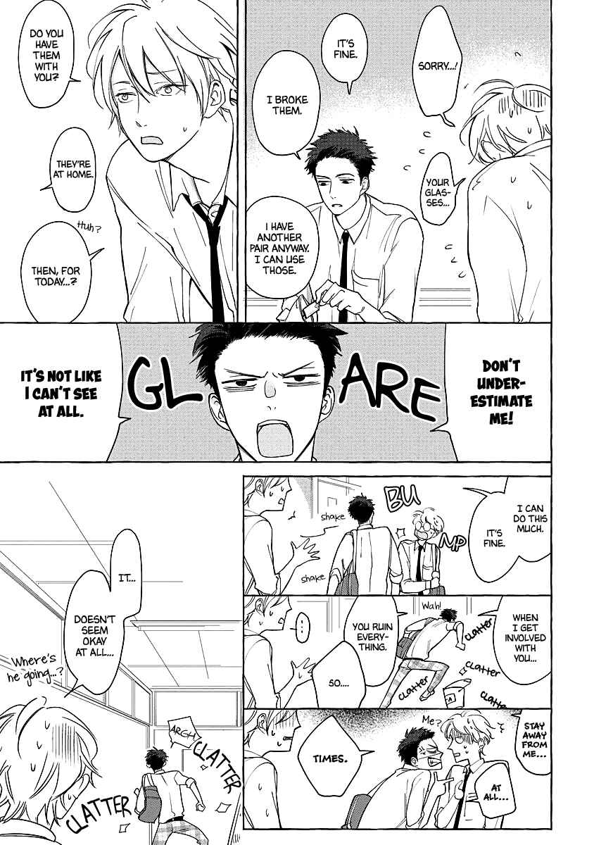 Page 9 Chapter 2 Koi wa Inamono Komarimono