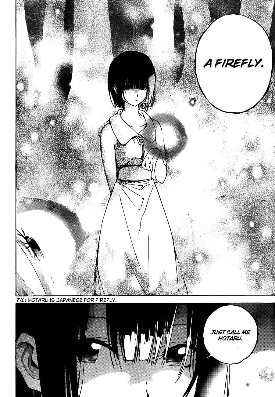 Page 10 Chapter 10 Pajama na Kanojo