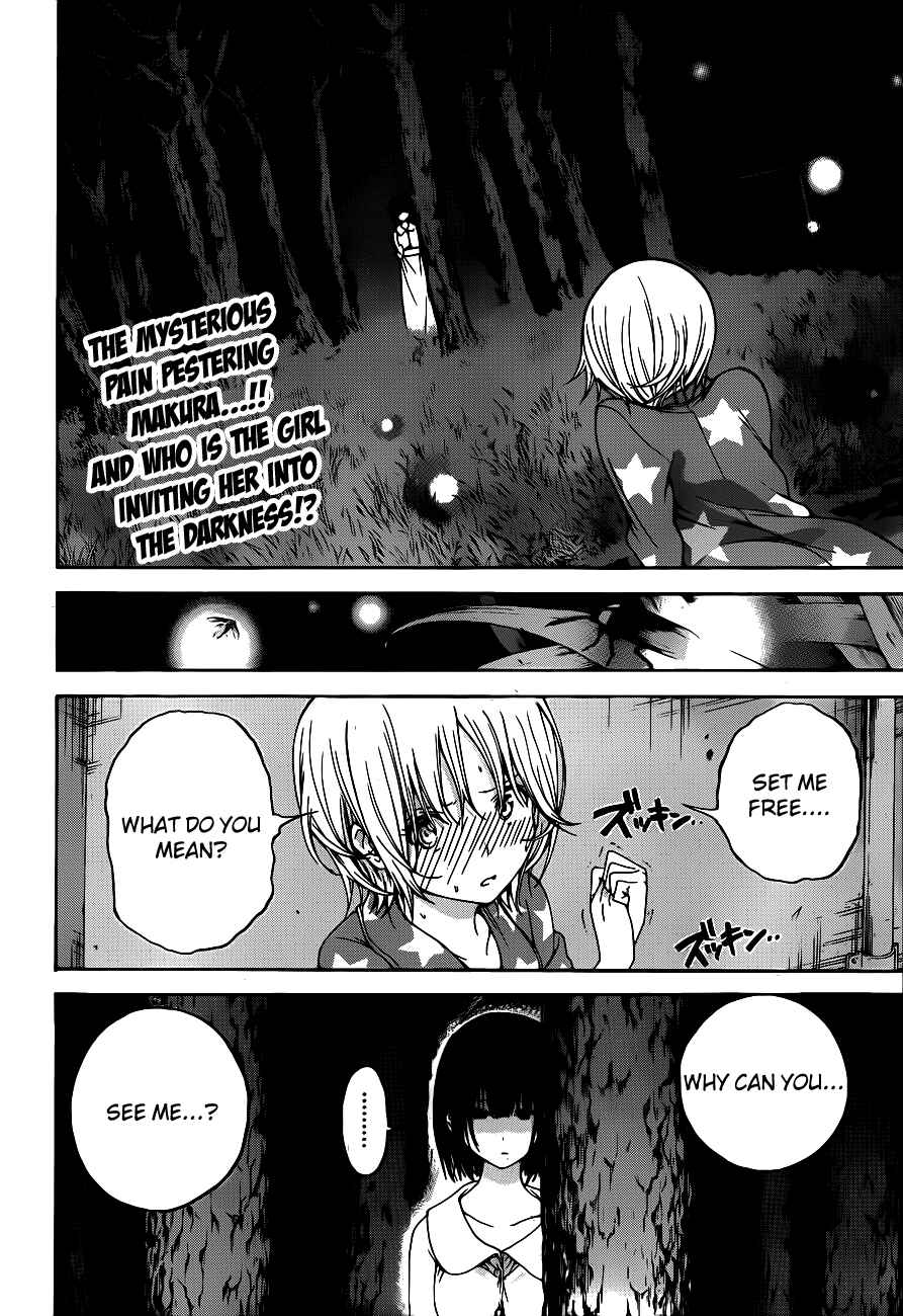 Page 2 Chapter 10 Pajama na Kanojo