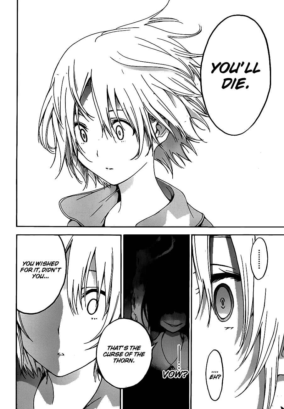 Page 8 Chapter 10 Pajama na Kanojo