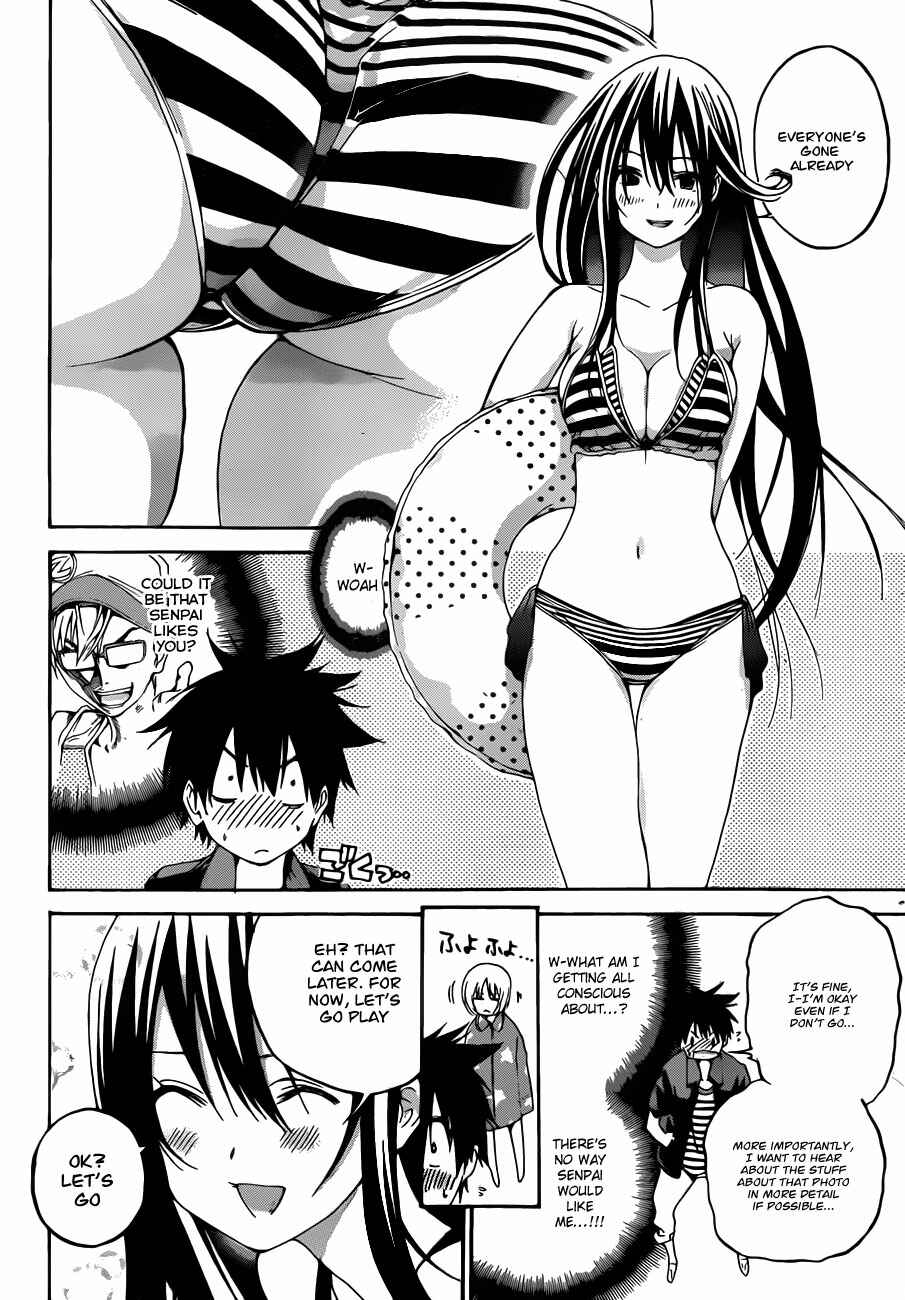 Page 10 Chapter 7 Pajama na Kanojo