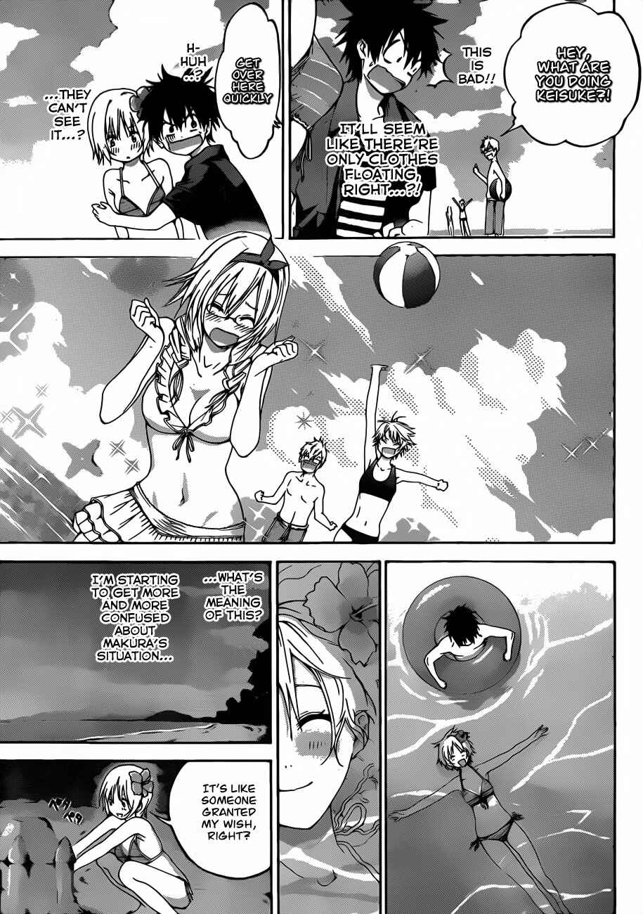 Page 15 Chapter 7 Pajama na Kanojo