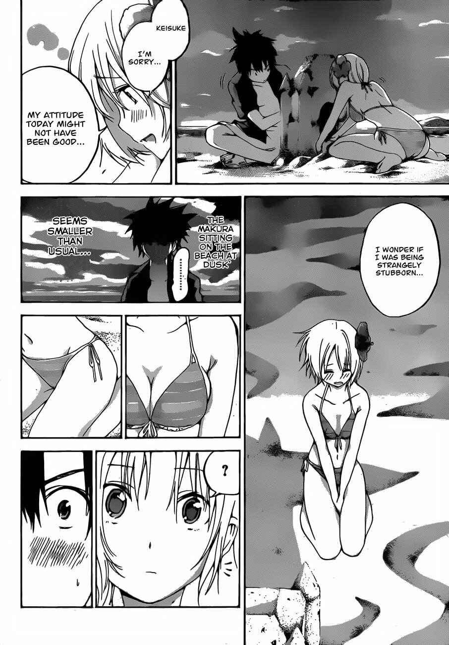 Page 16 Chapter 7 Pajama na Kanojo