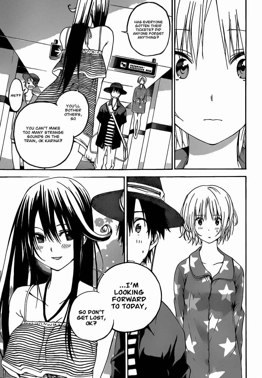 Page 3 Chapter 7 Pajama na Kanojo