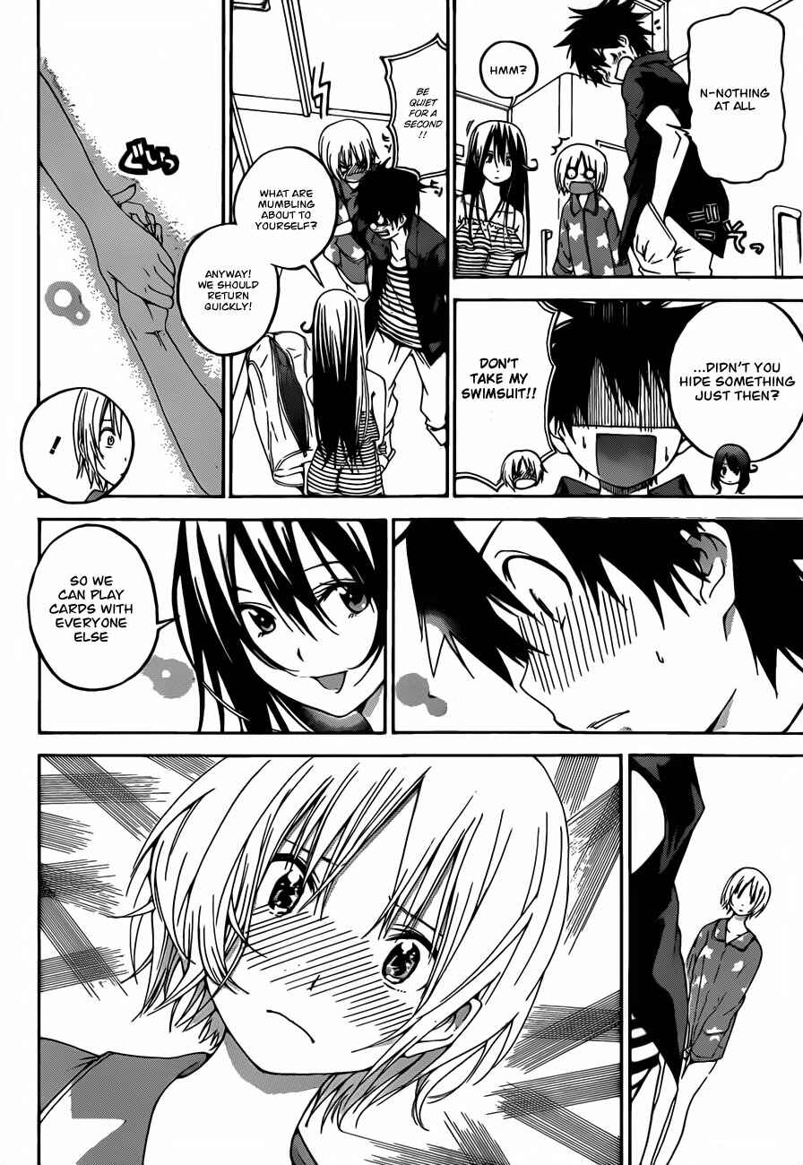 Page 6 Chapter 7 Pajama na Kanojo