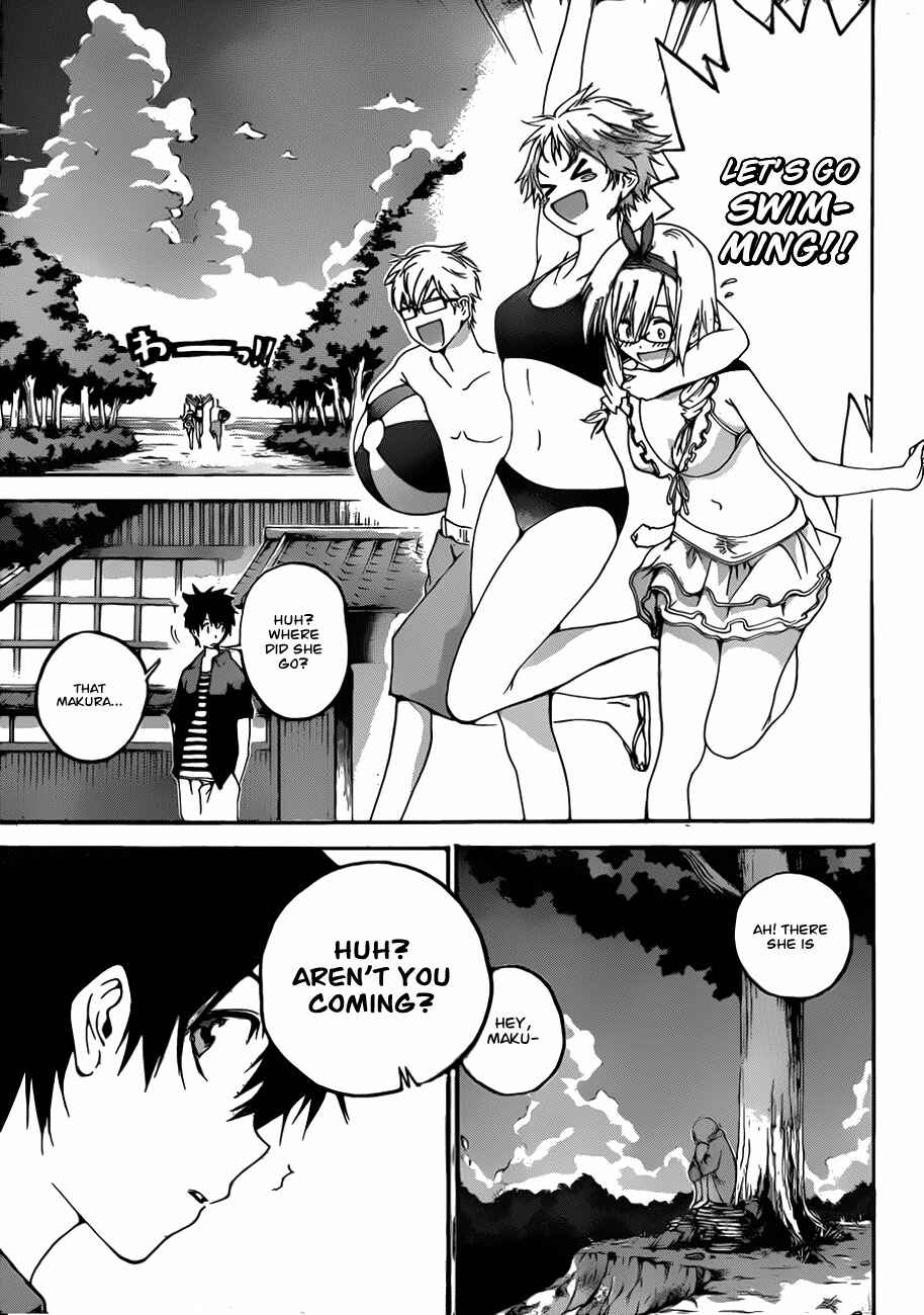 Page 9 Chapter 7 Pajama na Kanojo