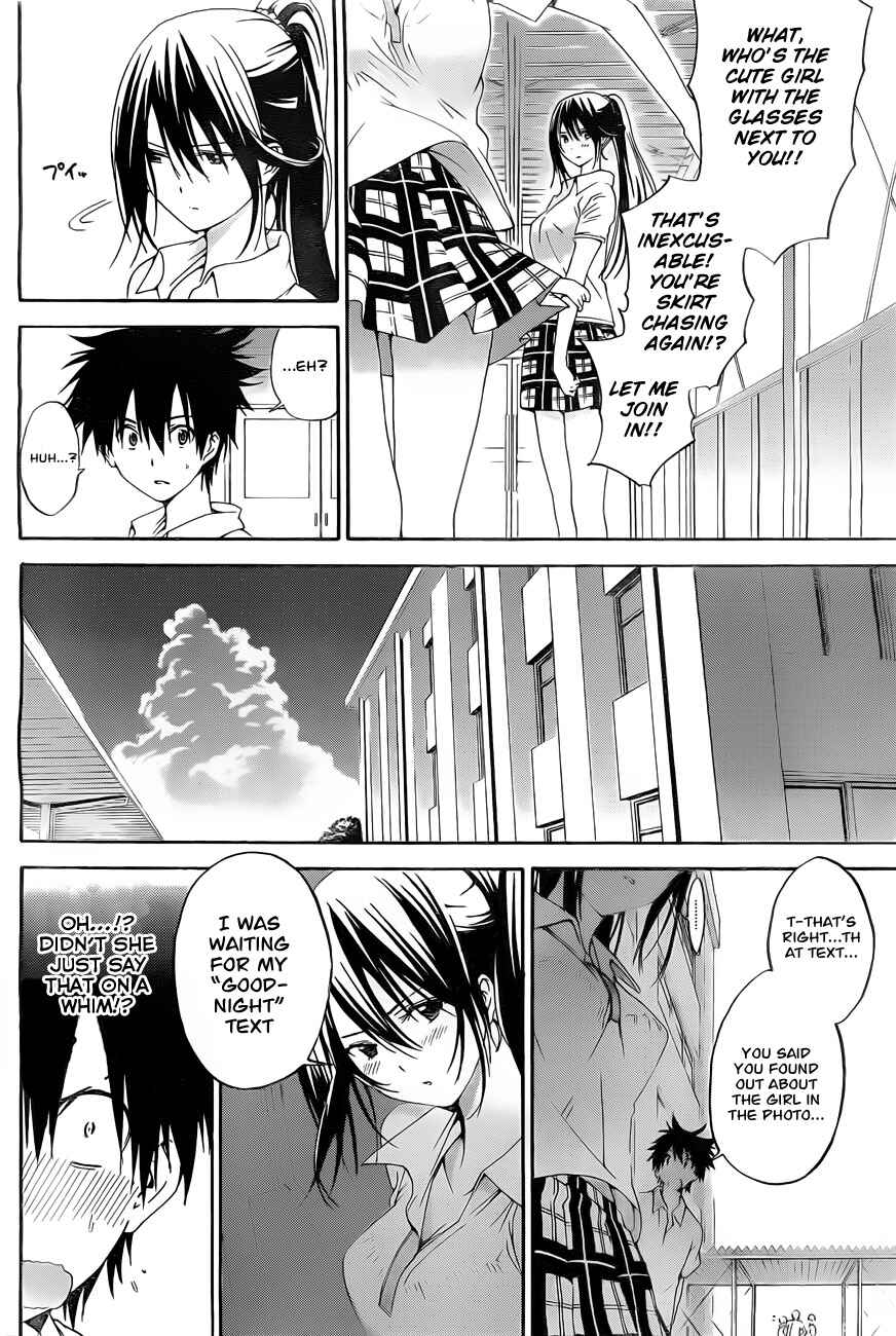 Page 14 Chapter 6 Pajama na Kanojo