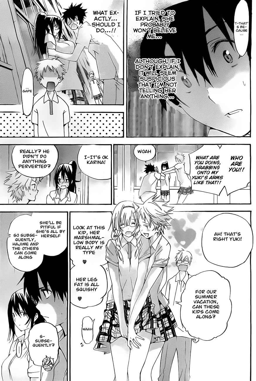Page 17 Chapter 6 Pajama na Kanojo