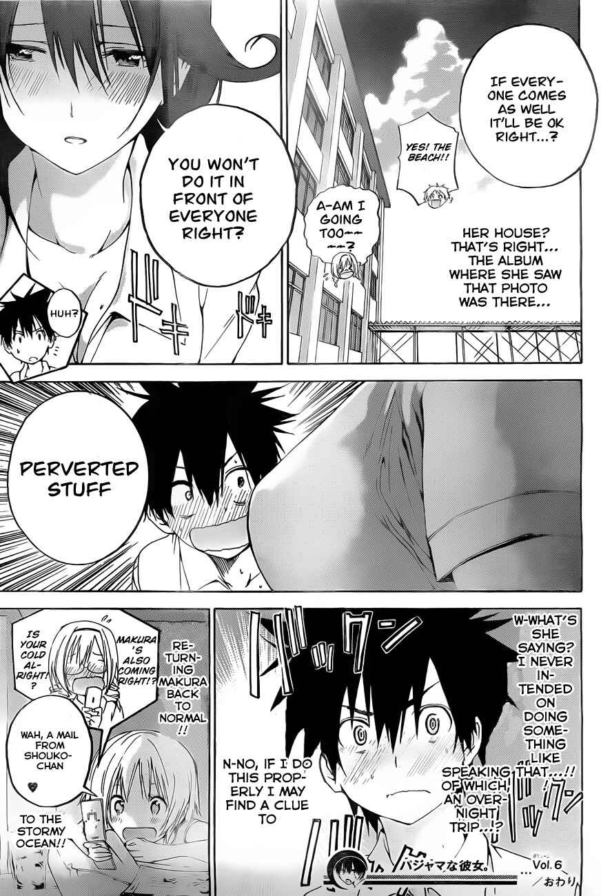 Page 19 Chapter 6 Pajama na Kanojo