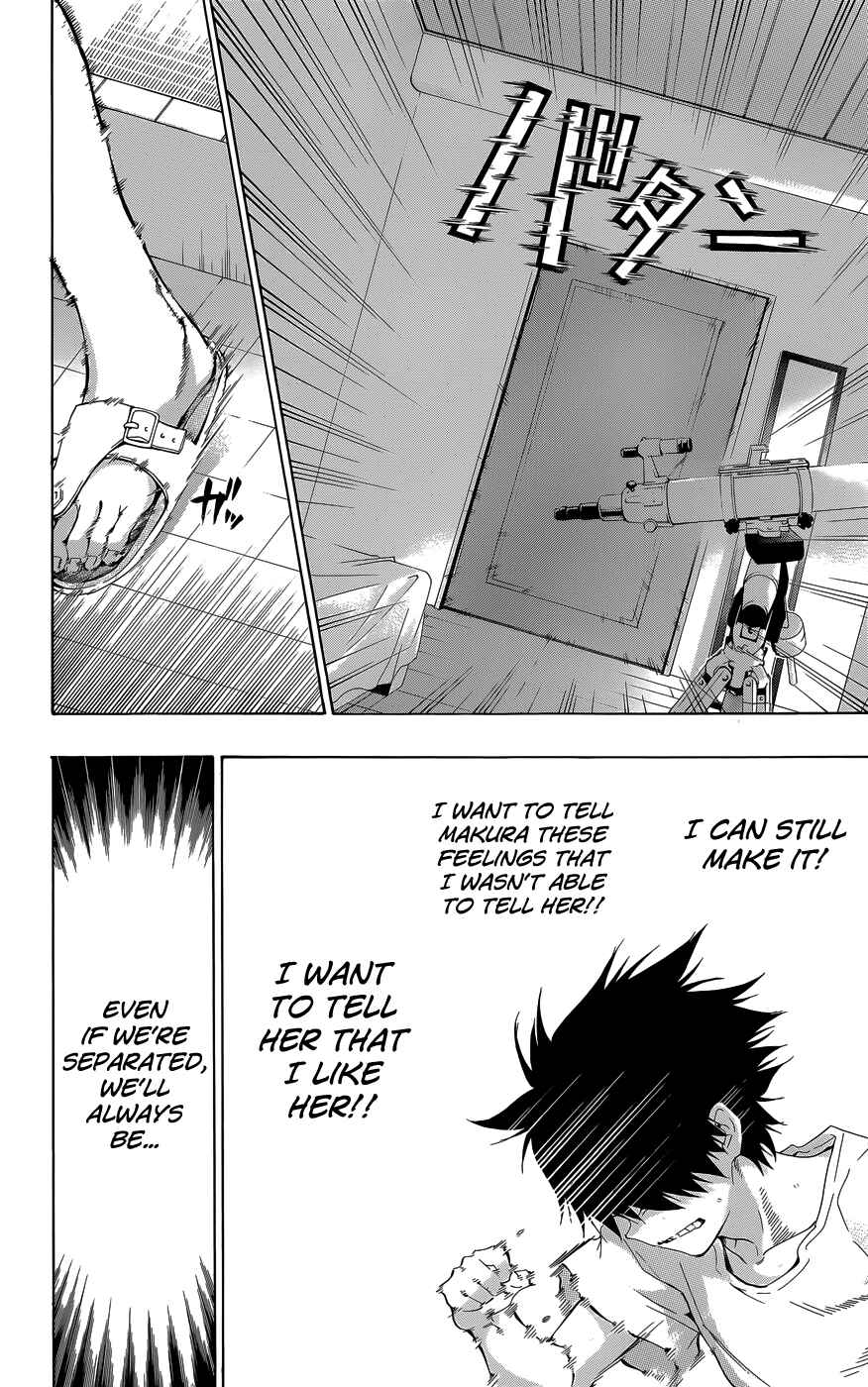 Page 20 Chapter 25 Pajama na Kanojo