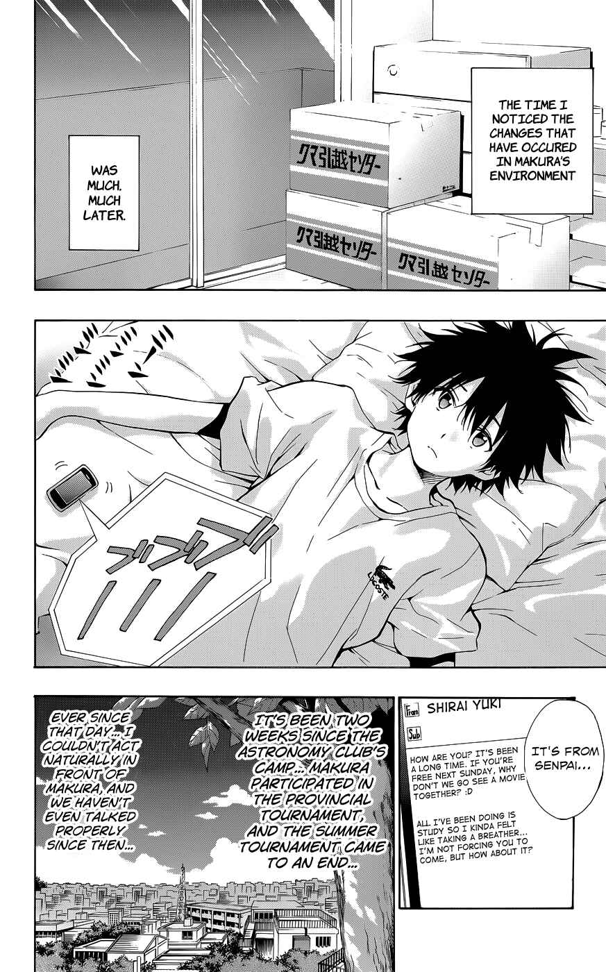 Page 4 Chapter 25 Pajama na Kanojo