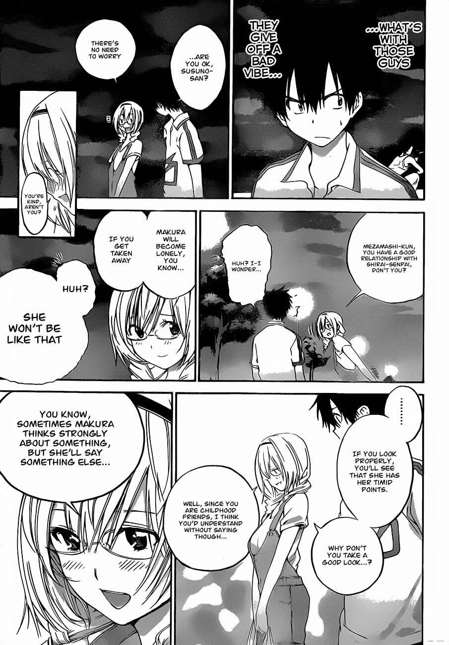 Page 13 Chapter 8 Pajama na Kanojo