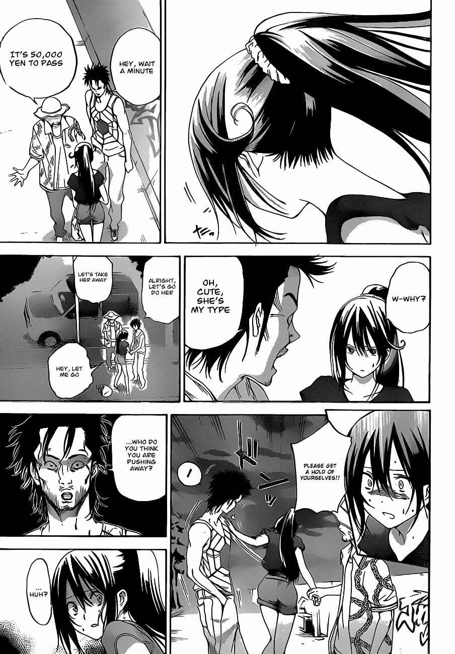 Page 15 Chapter 8 Pajama na Kanojo