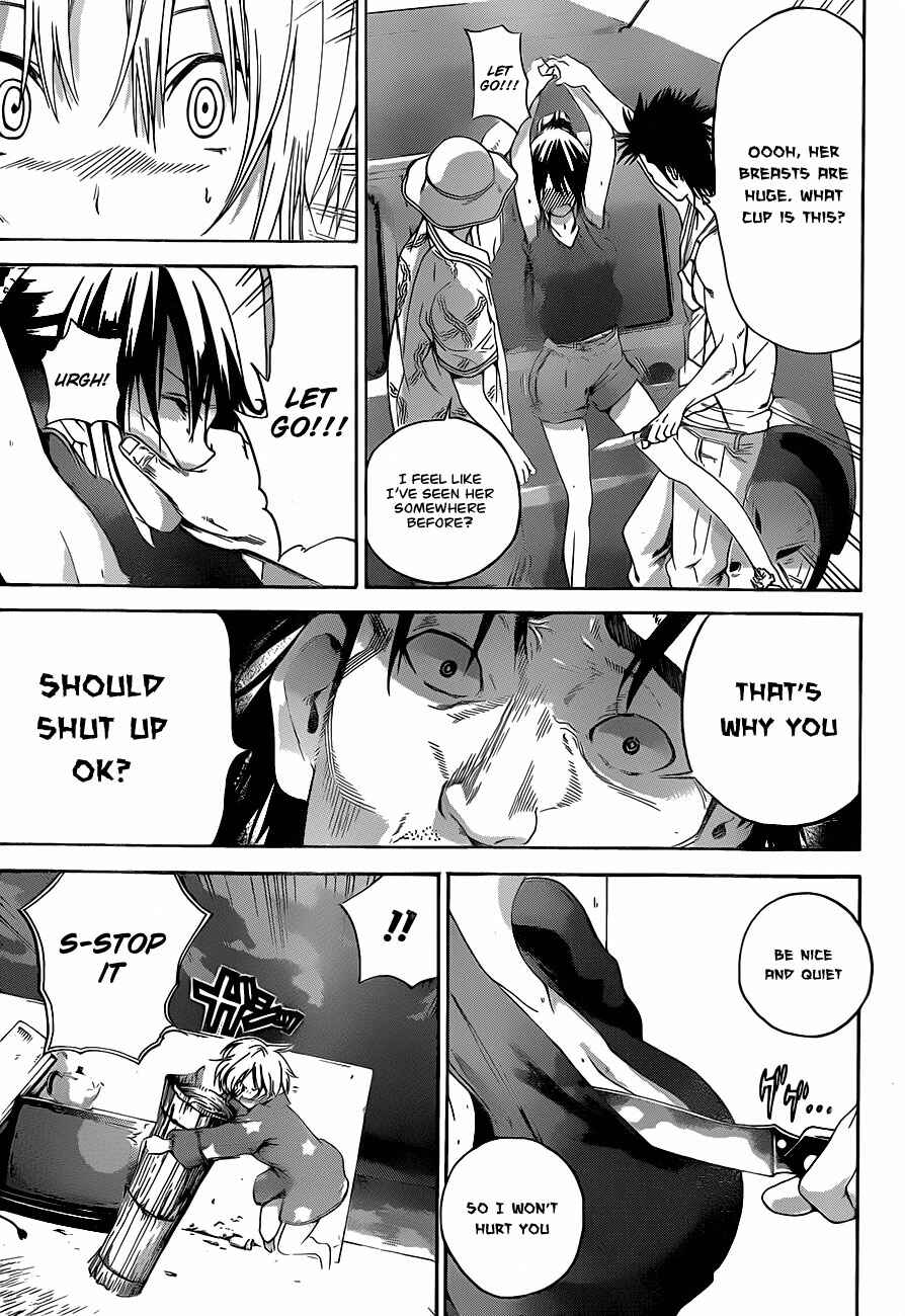 Page 17 Chapter 8 Pajama na Kanojo