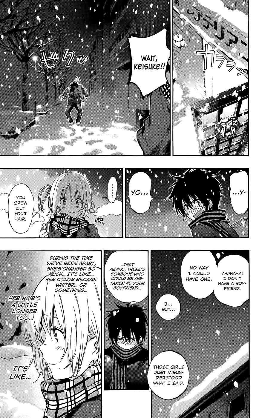 Page 17 Chapter 26 Pajama na Kanojo