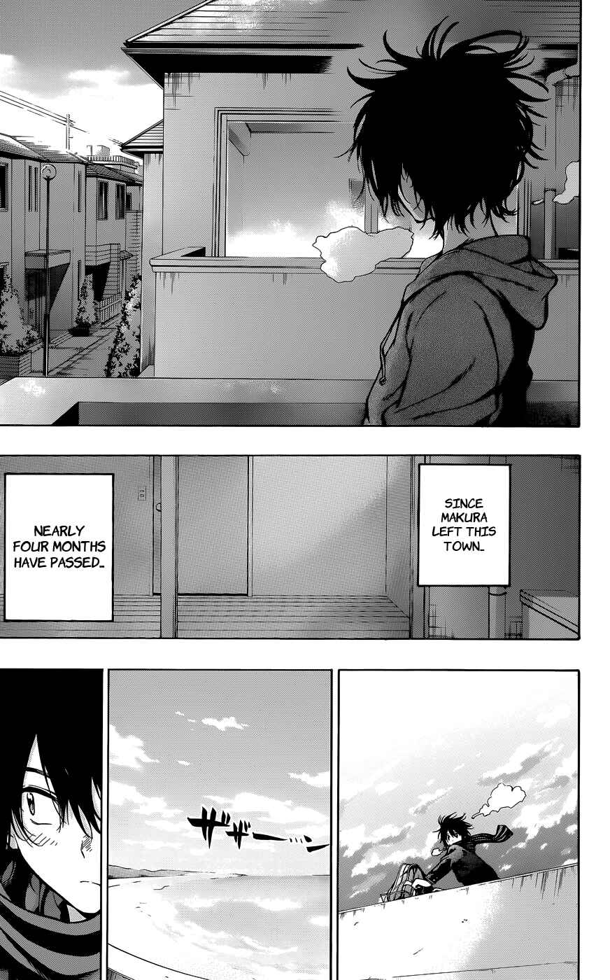 Page 5 Chapter 26 Pajama na Kanojo