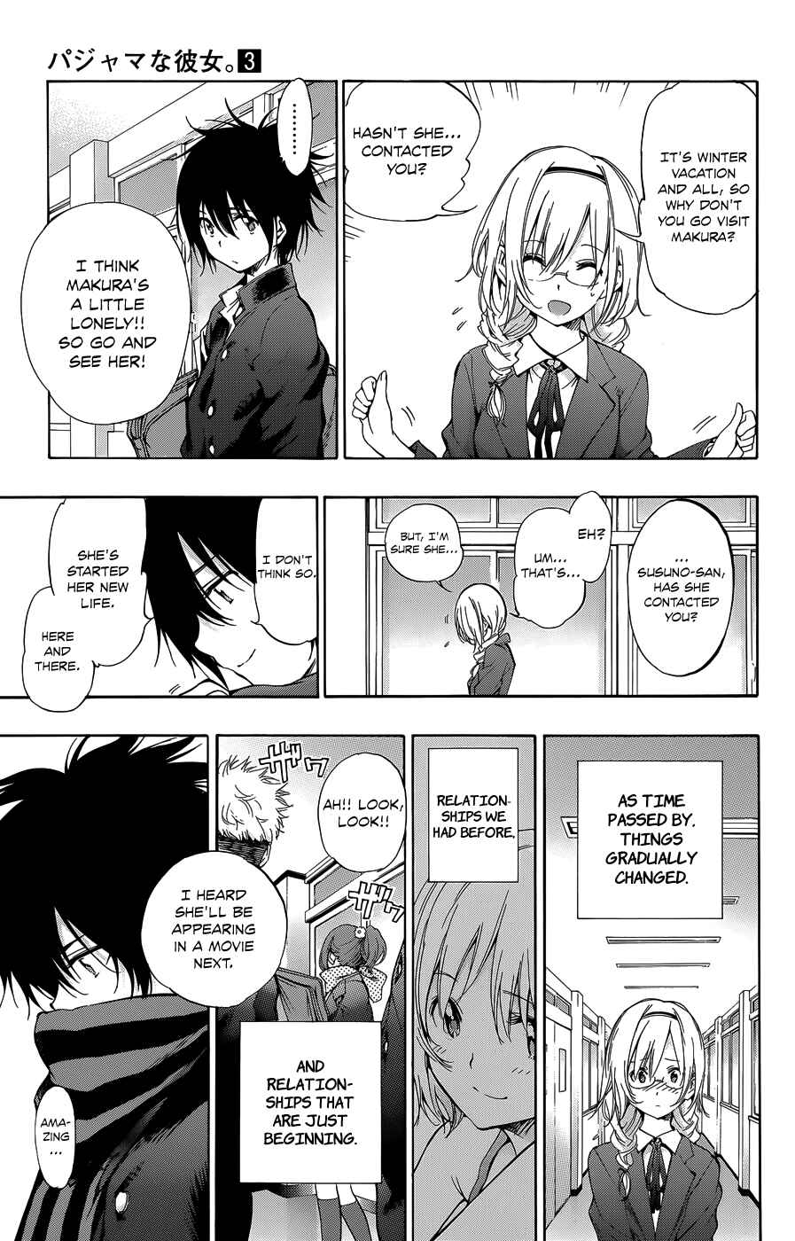 Page 7 Chapter 26 Pajama na Kanojo