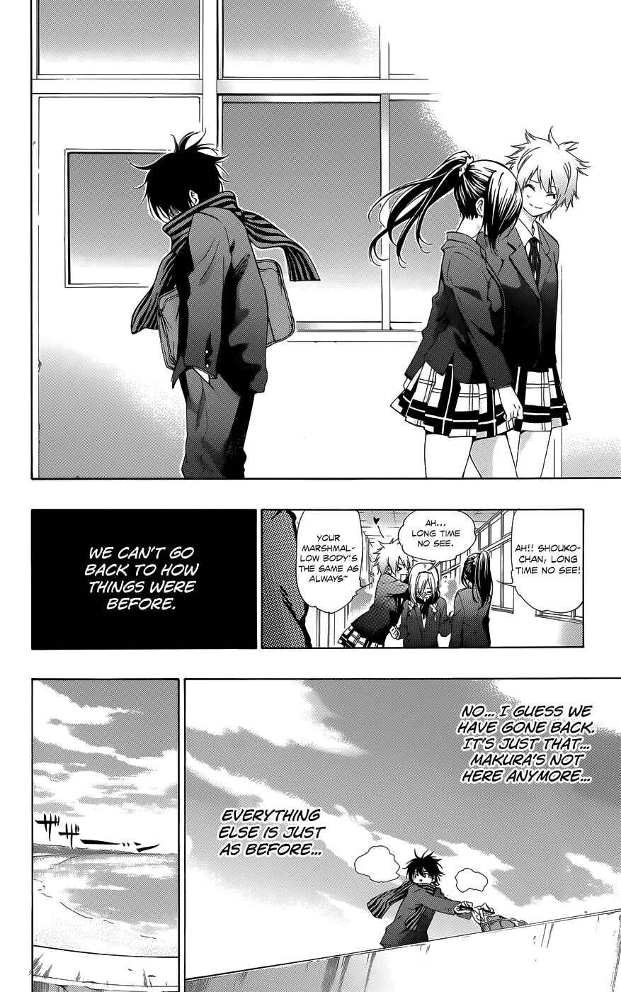 Page 8 Chapter 26 Pajama na Kanojo