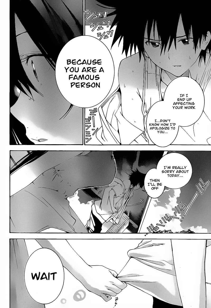 Page 10 Chapter 4 Pajama na Kanojo
