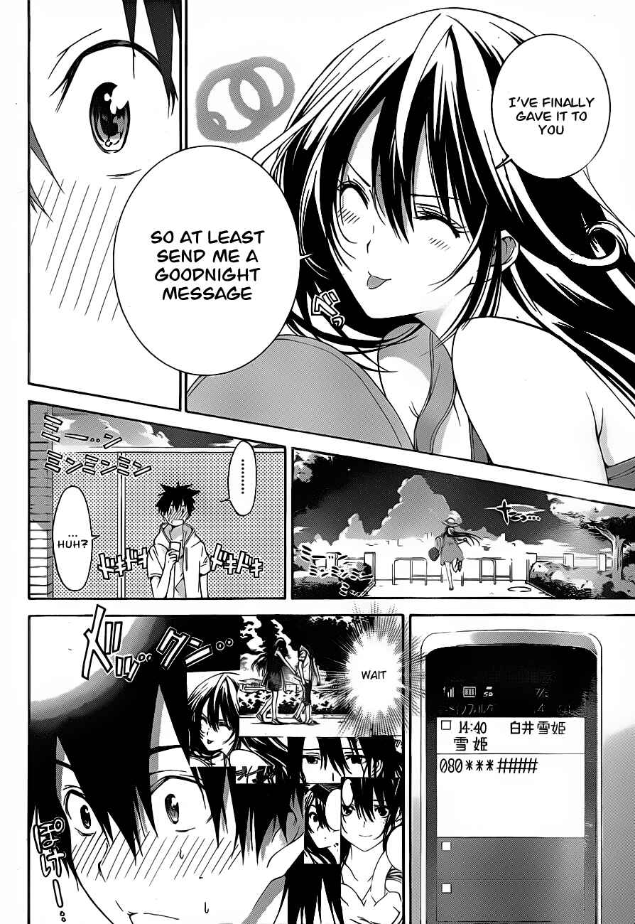 Page 16 Chapter 4 Pajama na Kanojo
