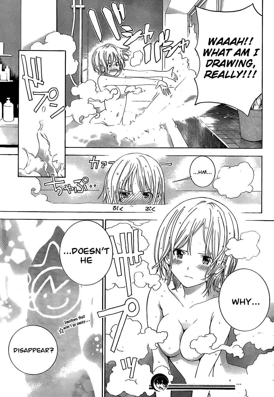 Page 19 Chapter 4 Pajama na Kanojo