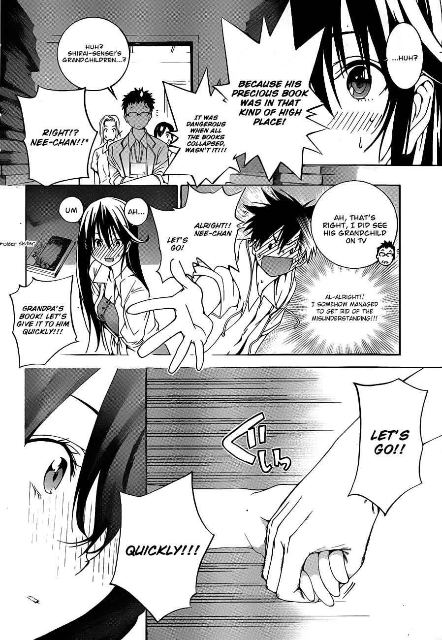 Page 6 Chapter 4 Pajama na Kanojo
