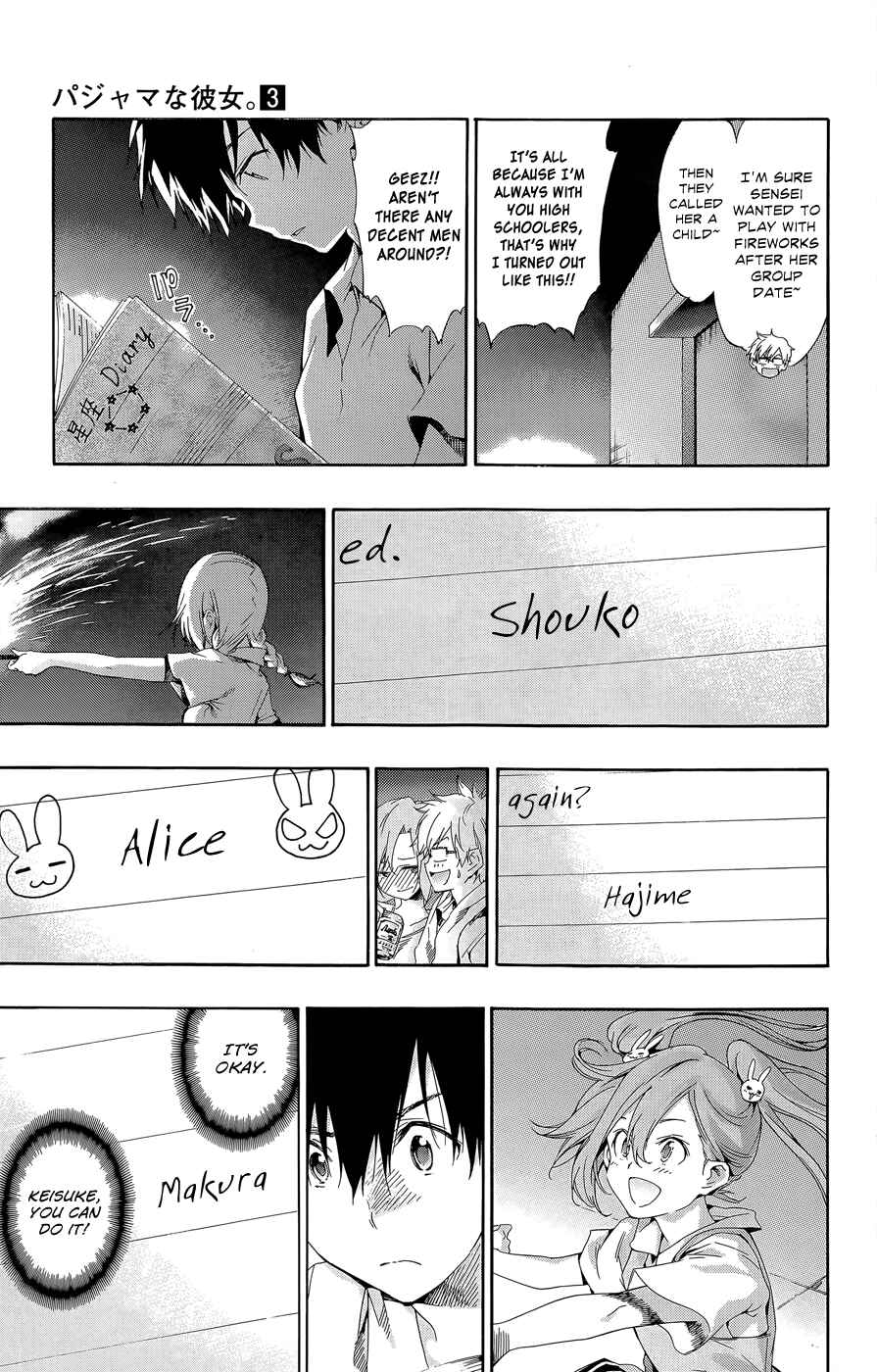Page 15 Chapter 24 Pajama na Kanojo