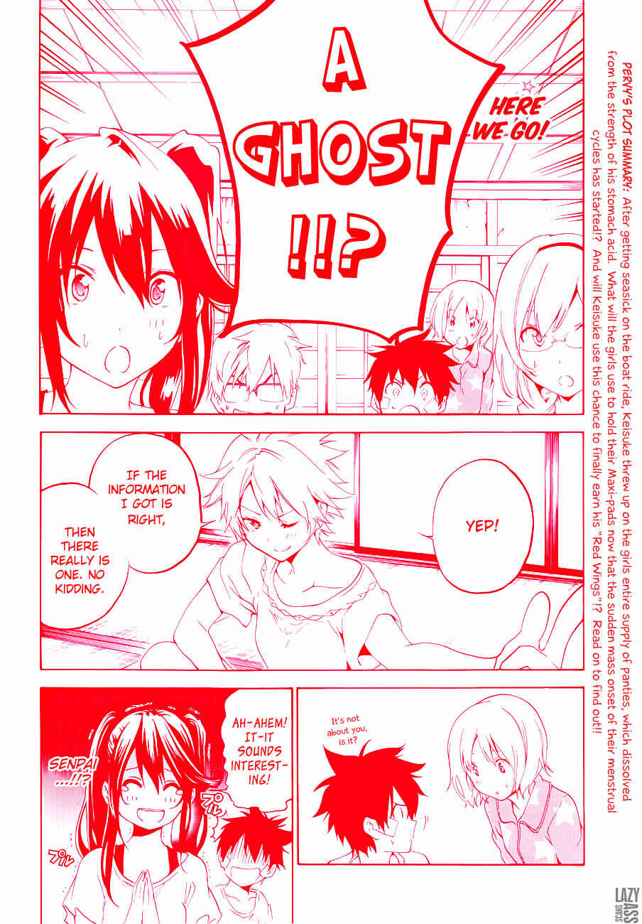 Page 1 Chapter 16 Pajama na Kanojo