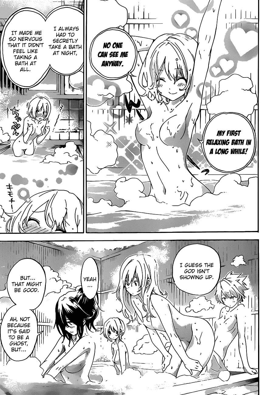 Page 10 Chapter 16 Pajama na Kanojo