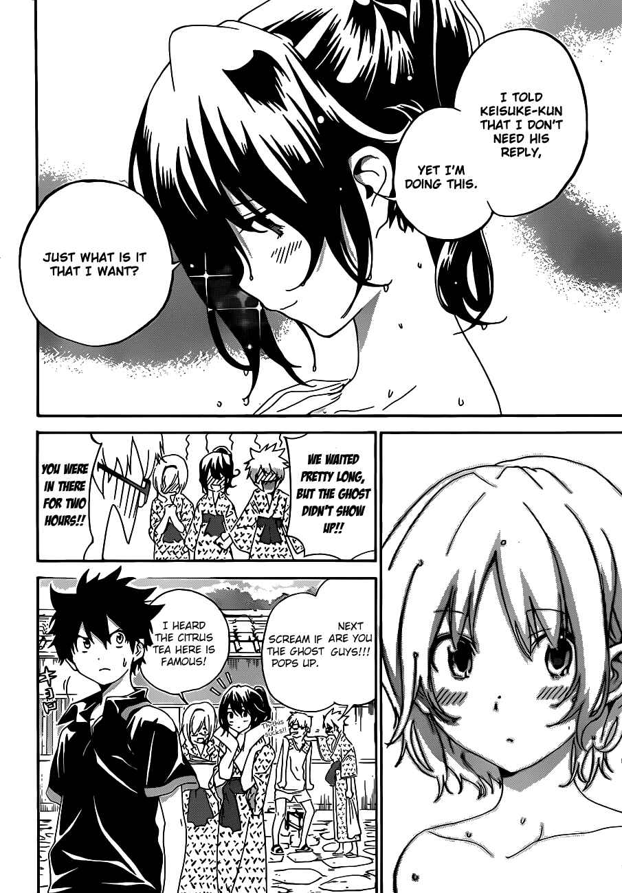 Page 11 Chapter 16 Pajama na Kanojo