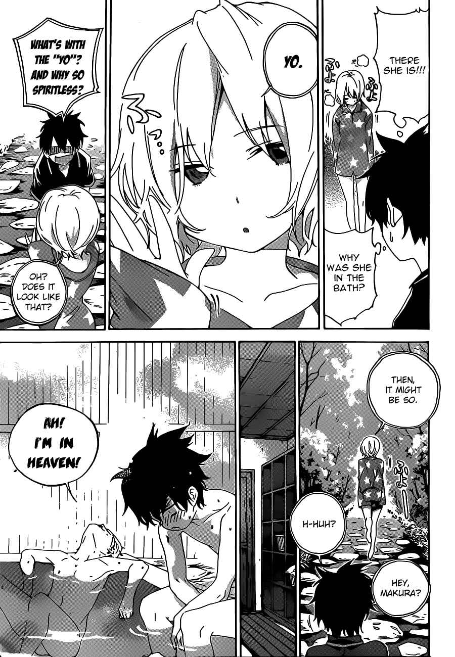 Page 12 Chapter 16 Pajama na Kanojo