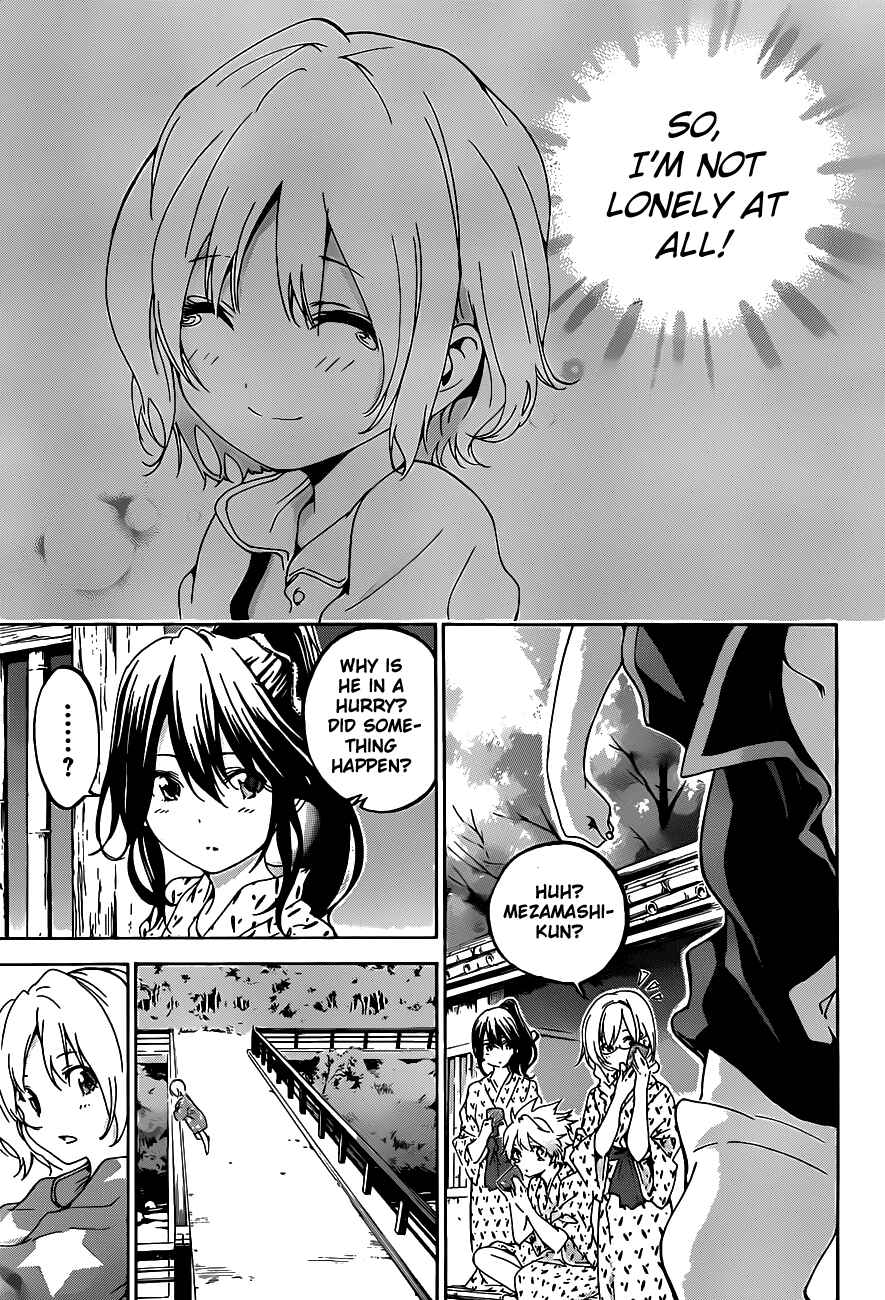 Page 16 Chapter 16 Pajama na Kanojo
