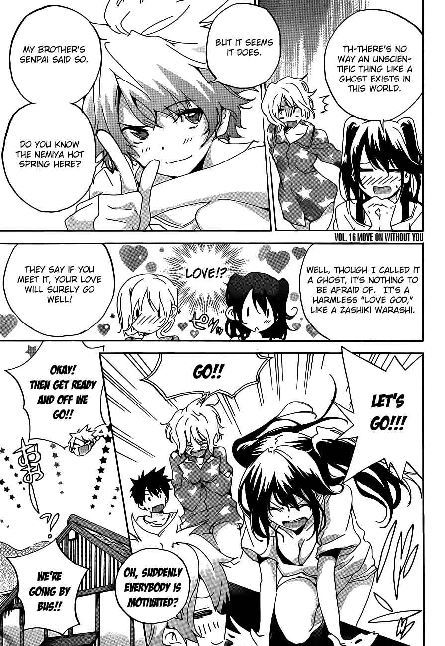 Page 2 Chapter 16 Pajama na Kanojo