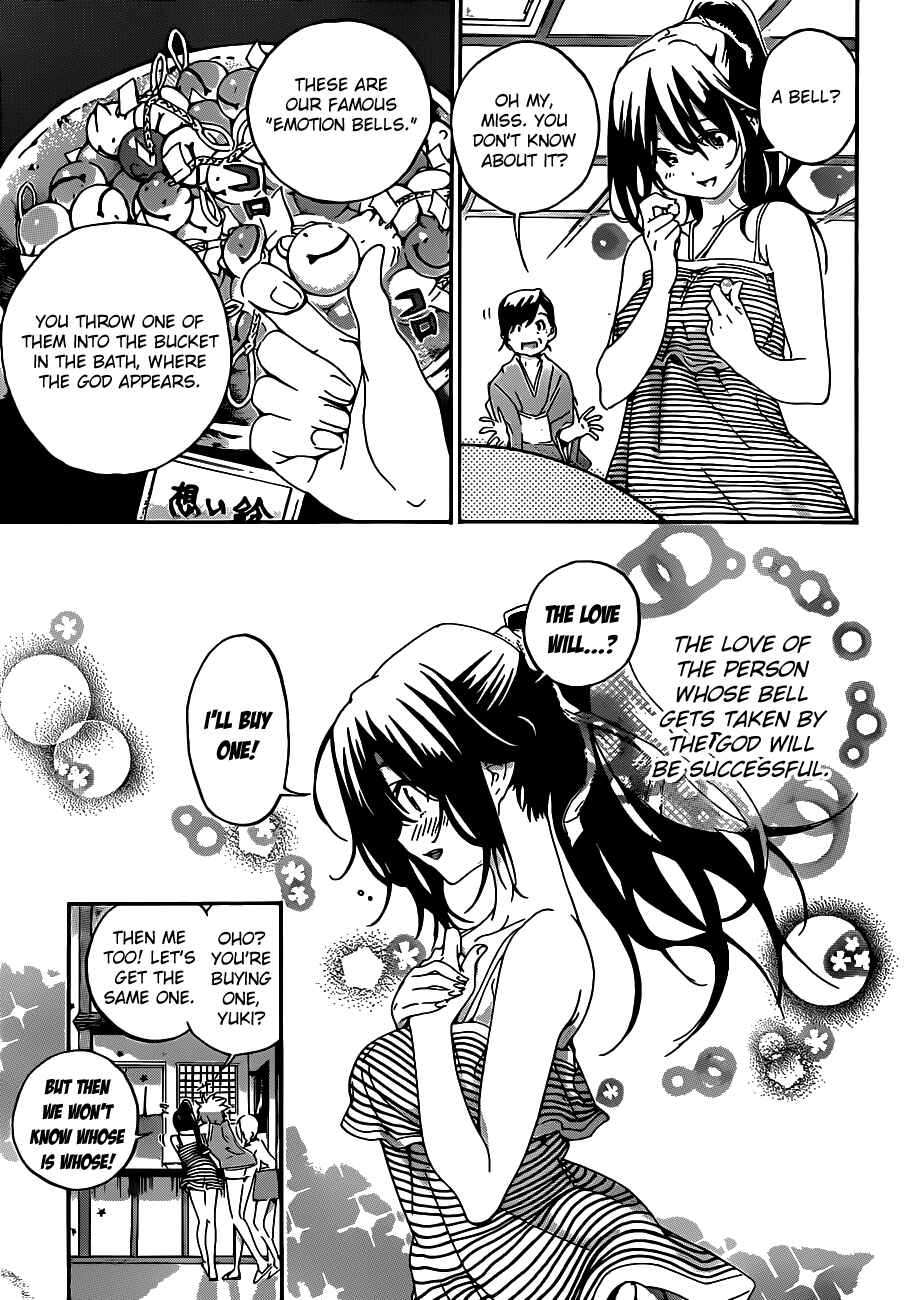 Page 4 Chapter 16 Pajama na Kanojo