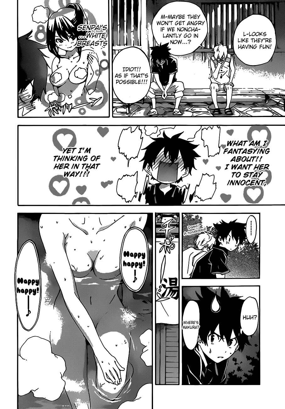 Page 9 Chapter 16 Pajama na Kanojo